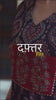 Noori Ajrakh Black Cotton Flared Kurta Pant Set